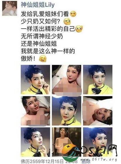 个人照遭公开售卖 最终受害的是照片上的人
