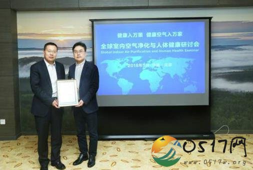 世卫组织打脸海尔 从未对海尔做出任何评价