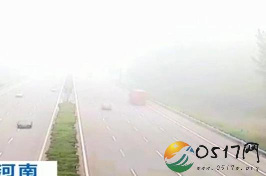 河南大雾红色预警 哪些路段需要注意