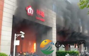 南京林场失火 林场为何会发生火灾