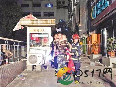 广州民宅起火 民宅为何会起火