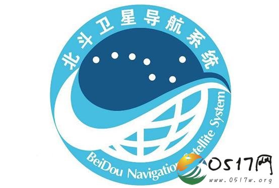 北斗导航认证启动 哪些行业可以使用