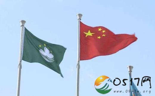 澳门大学首次举行升国旗仪式 举行升旗仪式的意义是什么