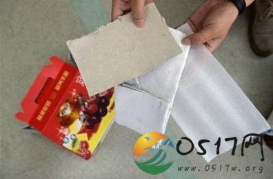 车厘子免费礼盒有猫腻