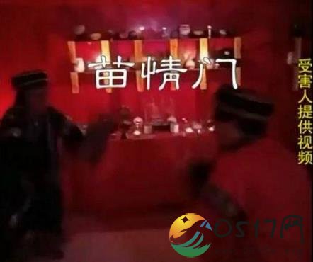女子为挽救婚姻请巫师 巫师真的这么厉害吗