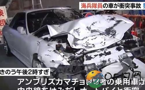 美海军撞死日男子 究竟是怎么回事