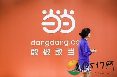 海航科技收购当当 海航是否能让当当重新开始