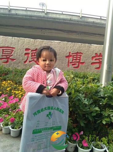 眼癌诈捐事件还原 究竟是怎么回事
