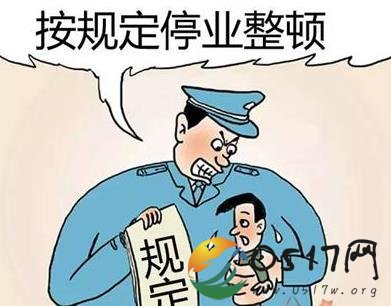 中央环保督察禁止环保一刀切 环保一刀切是什么