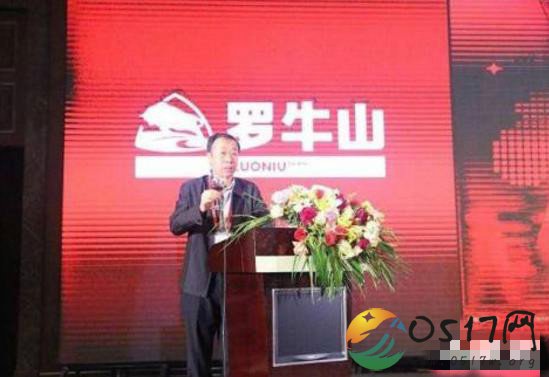罗牛山收监管函 股价交易异常波动随后停牌