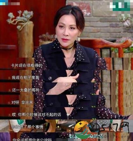 梁朝伟道歉卡片曝光 梁朝伟为何会制作道歉卡片
