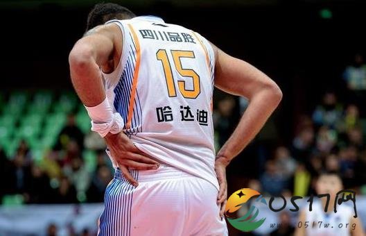 四川不续约哈达迪 伊朗人的四川之旅已经结束