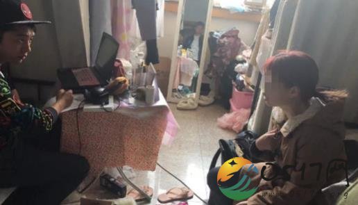 杭州警方捣毁涉黄APP 在校女大学生竟当黄主播