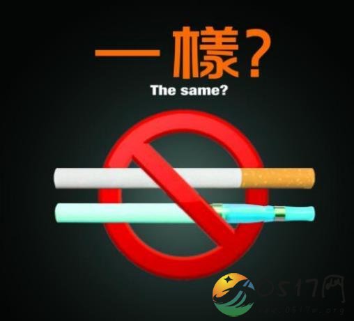 世界无烟日 香港一条龙式禁烟收效显著