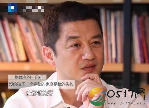 李亚鹏谈与王菲离婚 最失败的是没能给女儿完整的家