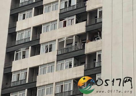 西安保障房爆炸 究竟是怎么一回事