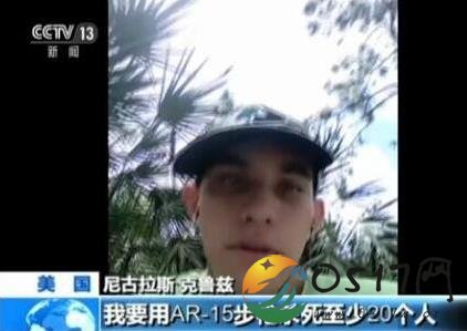 佛州枪案枪手自拍 枪手的杀人动机是什么