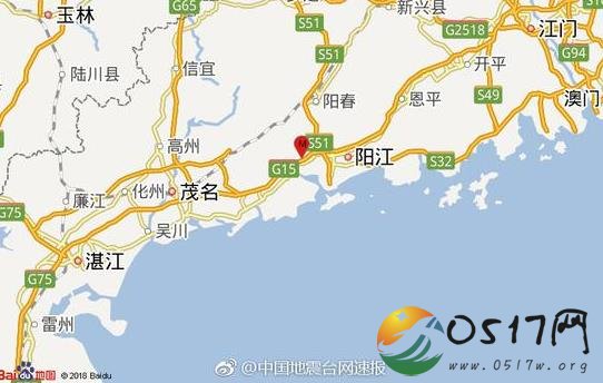 广东阳江发生地震 是否有人员伤亡的情况出现