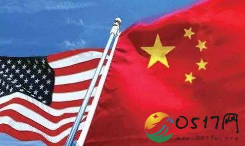 罗斯抵达钓鱼台 通过磋商到处互利共赢的解决方案