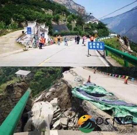 湖北秭归山体滑坡 为何会出现山体滑坡