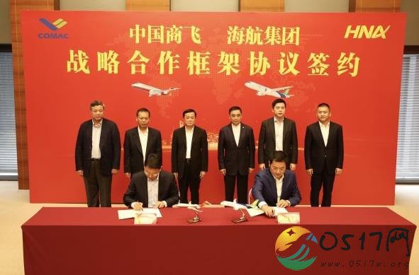 海航大举引进C919 实现国产飞机规模化和全球化