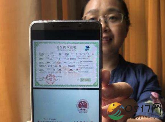 首张电子出生卡推出 有效堵住代孕和冒领等漏洞