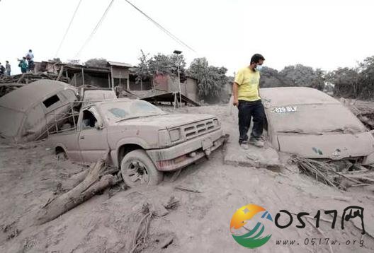 危地马拉火山爆发 系40多年来最猛烈一次喷发