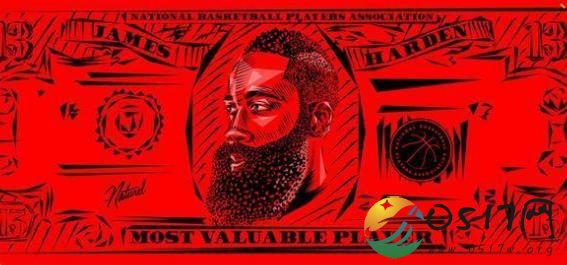 詹姆斯-哈登成功当选MVP 成球员心目中的最佳球员