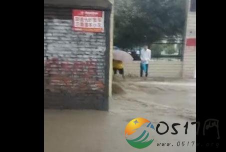 湖南学生被水冲走 目前孩子情况如何了