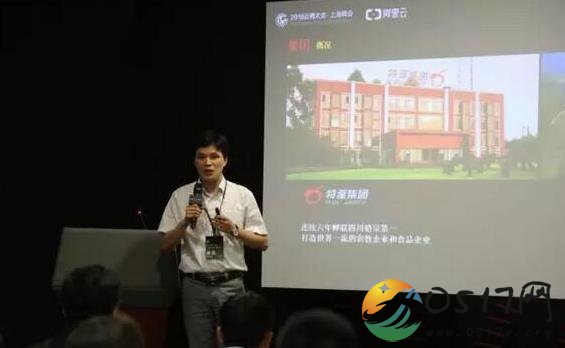 人工智能助农三级跳 ET农业大脑应用广泛