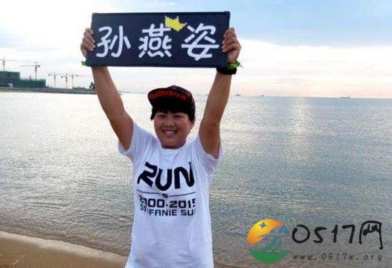 孙燕姿出道18周年 从追求数量到追求质量
