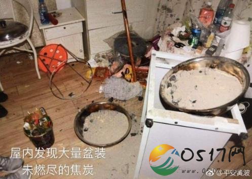 武汉三男子烧炭自杀 留遗书称自愿自杀与他人无关