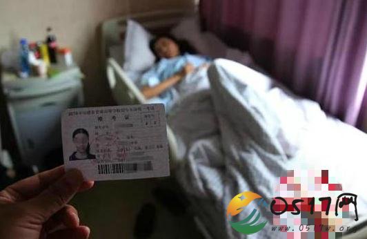 高三女生隆胸错过高考 难道不知道高考很重要吗