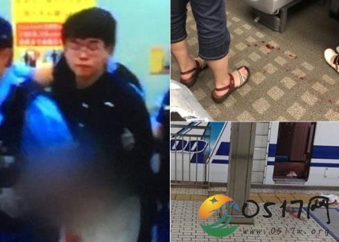 日本男子竟在新干线砍人 被捕后称心情郁闷