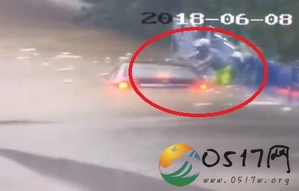 广州辅警砸窗救人 当时发生了什么情况
