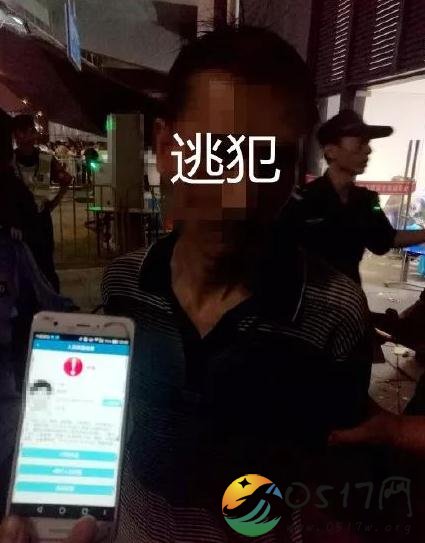 张学友演唱会逃犯被抓 逃犯这么喜欢张学友吗
