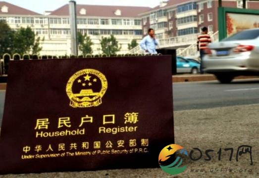 深圳为吸引人才放出大招 落户深圳秒批