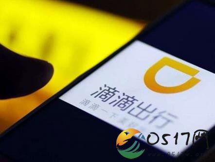 夜间顺风车限同性 滴滴正在努力保证乘客安全