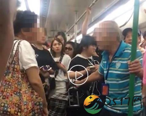 老汉索座未果掌掴大妈 遭回击称倚老卖老