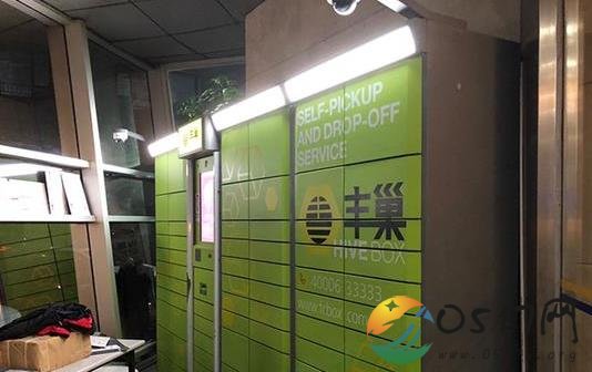 申通韵达撤出丰巢 疑遭大股东顺丰逼迫才退出