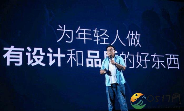 魅族回应裁员传闻 裁员人数超过2000人？