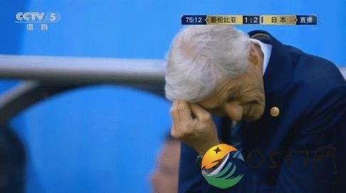 世界杯成变身乌龙杯 世界杯比赛情况如何