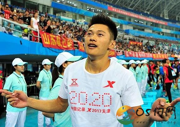 谢震业百米9秒97 比原先全国纪录提高百分之二秒