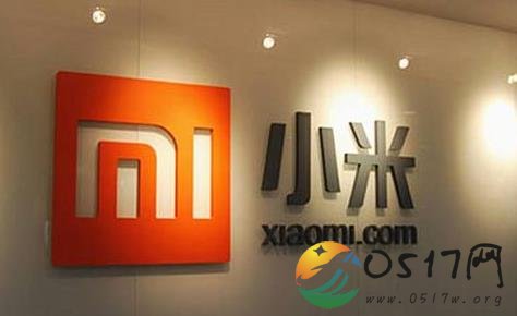 中国移动回应投资小米 消息的确是真实的
