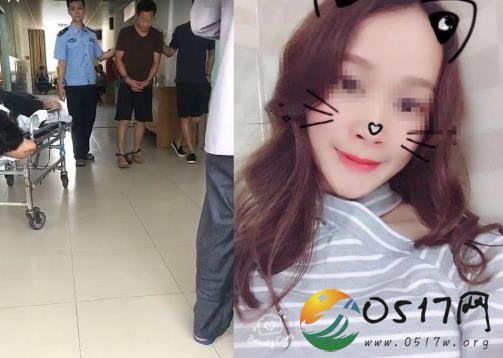 广东22岁女子打车被害 当时究竟发了什么事