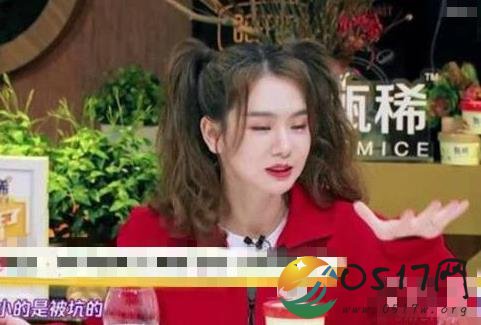 戚薇冰箱放香水 香水放冰箱能保存的时间很长吗