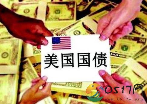 19国减持美债 俄罗斯短短一个月抛售一半美债