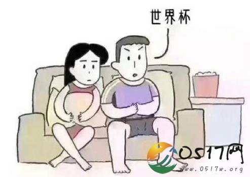 丈夫看球孕妻报警 妻子为何会报警