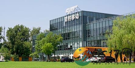 猎豹总裁徐鸣辞职 谁接替总裁的职位