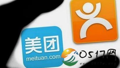 传美团提交IPO 美团是要上市的节奏吗
